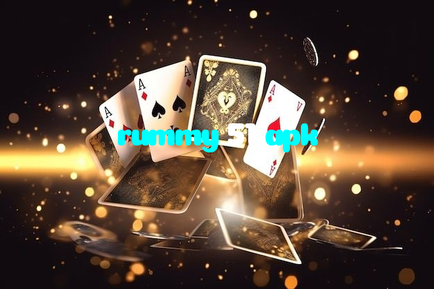 rummy 51 apk خوش آمدید بونس +600% پیشکش موبائل ایپ کے پروموشن سیکشن میں دکھائی دیتی ہے۔