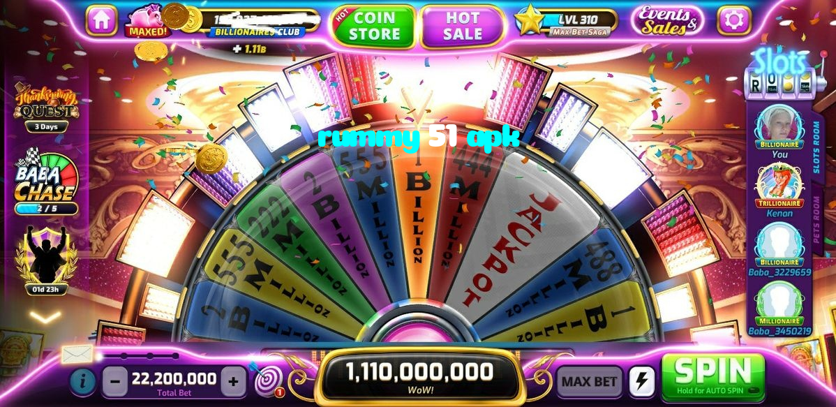 rummy 51 apk